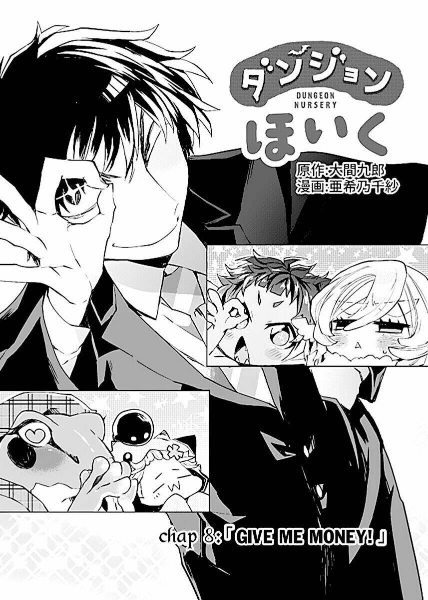 Dungeon Nursery: Chapter 8