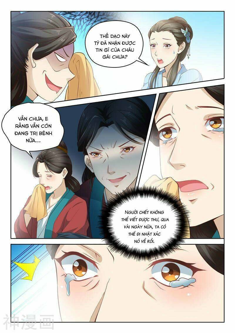 Dương Quý Phi Là Lính Đặc Chủng: Chapter 4