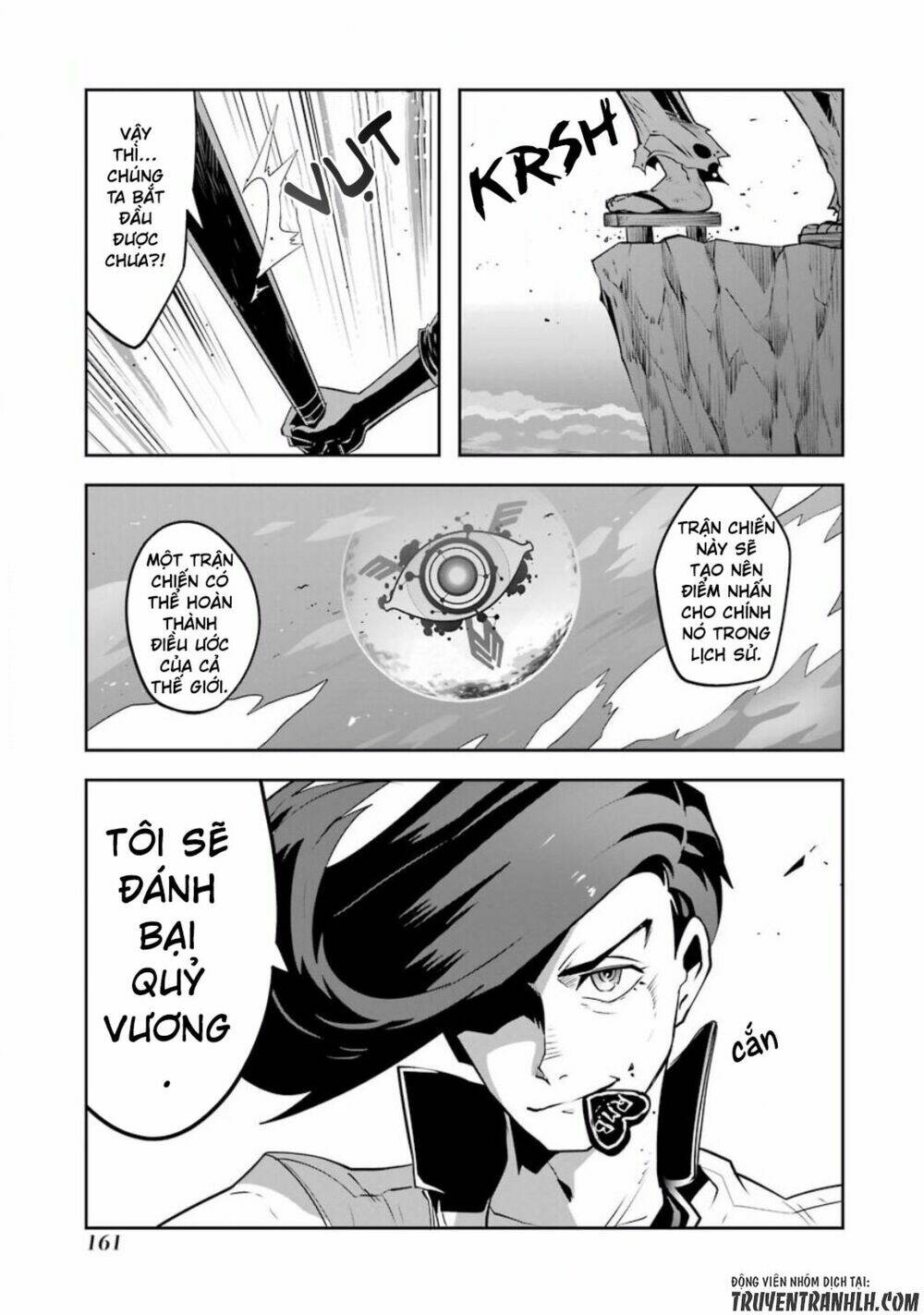 Yakushoku Distpiari - Gesellshaft Blue: Chapter 35
