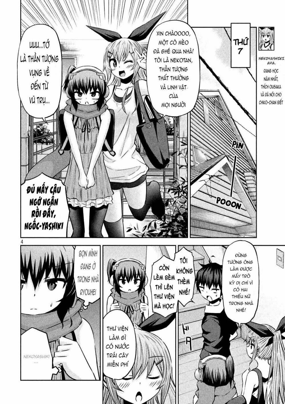 Chiko-Tan, Kowareru: Chapter 28