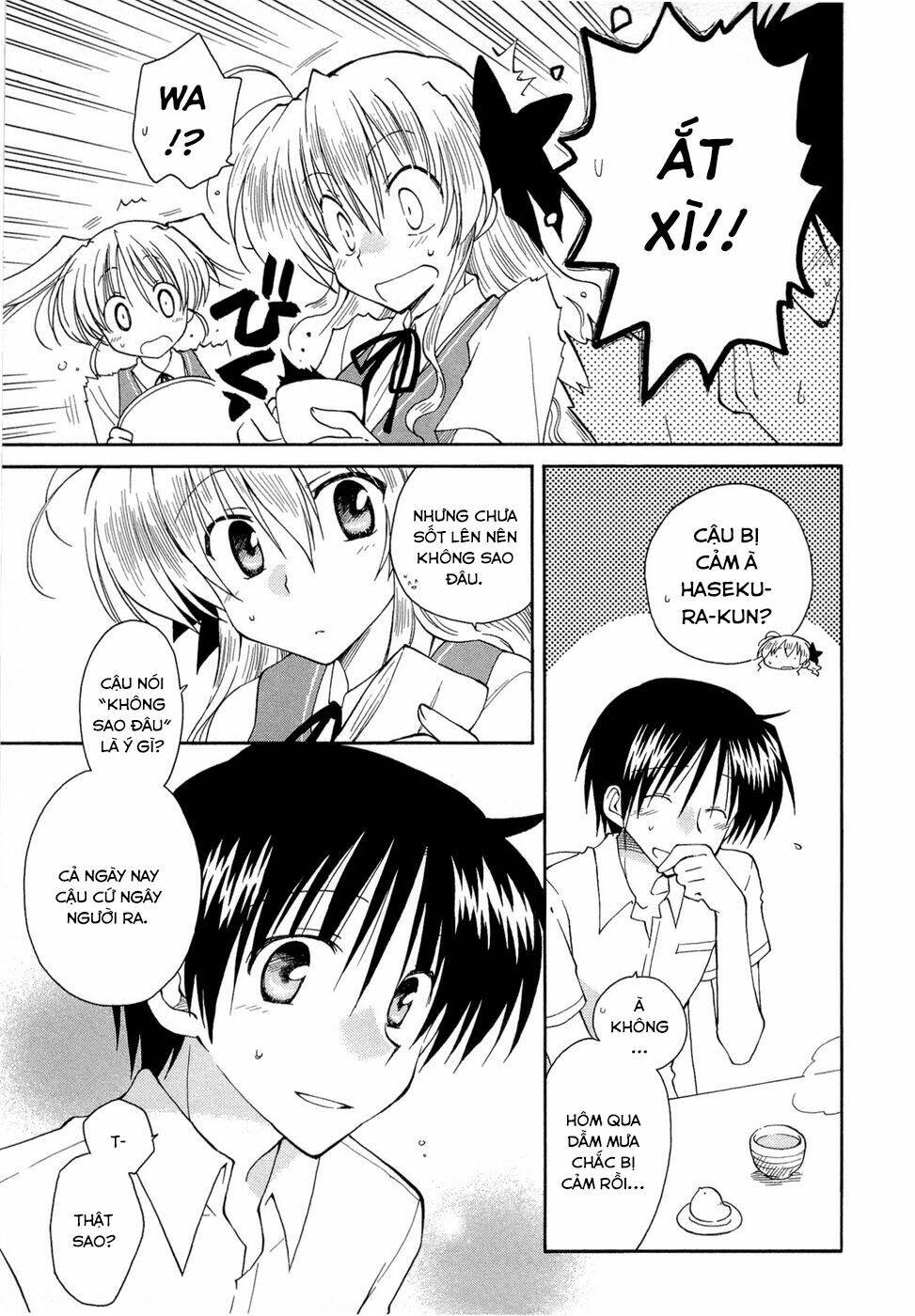 Fortune Arterials: Chapter 19