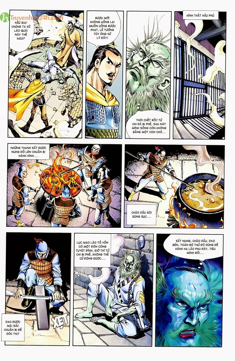Thiên Tử Truyền Kỳ 1: Chapter 56