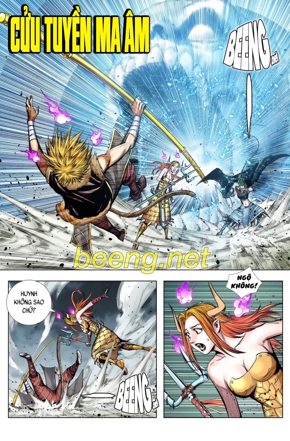 Tây Du: Chapter 227