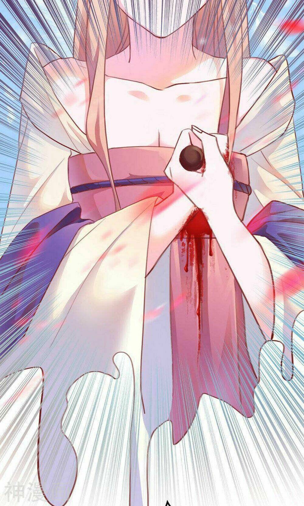 Hung Mãnh Quỷ Phu Bà Thượng Sàng: Chapter 85