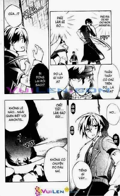 Thanh Kiếm Và Vương Miện: Chapter 5