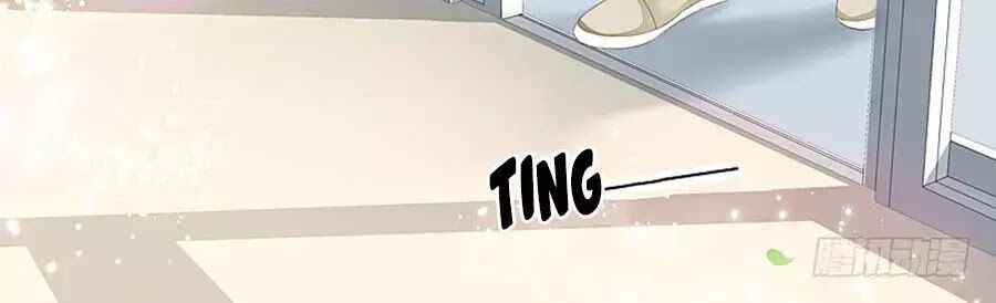 Bá Đạo Tiểu Thúc, Xin Trêu Chọc Vừa Thôi!: Chapter 84