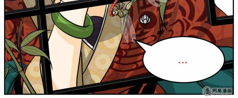 Hoàng Thượng Pê-Đê - Hãy Tránh Xa Ta Ra: Chapter 49