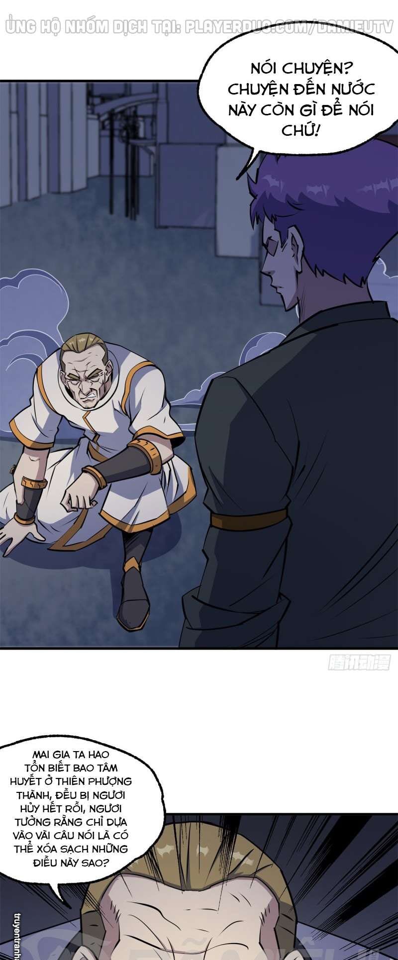 Thú Nhân: Chapter 235