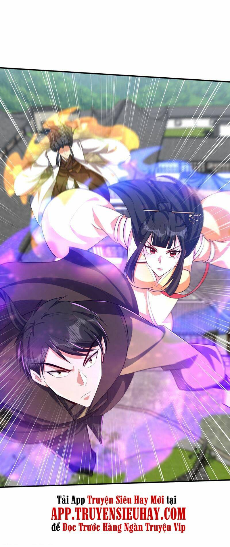 Yêu Giả Vi Vương: Chapter 306