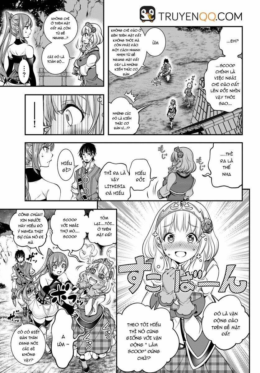 Scoop Musou Scoop Hadouhou!: Chapter 4