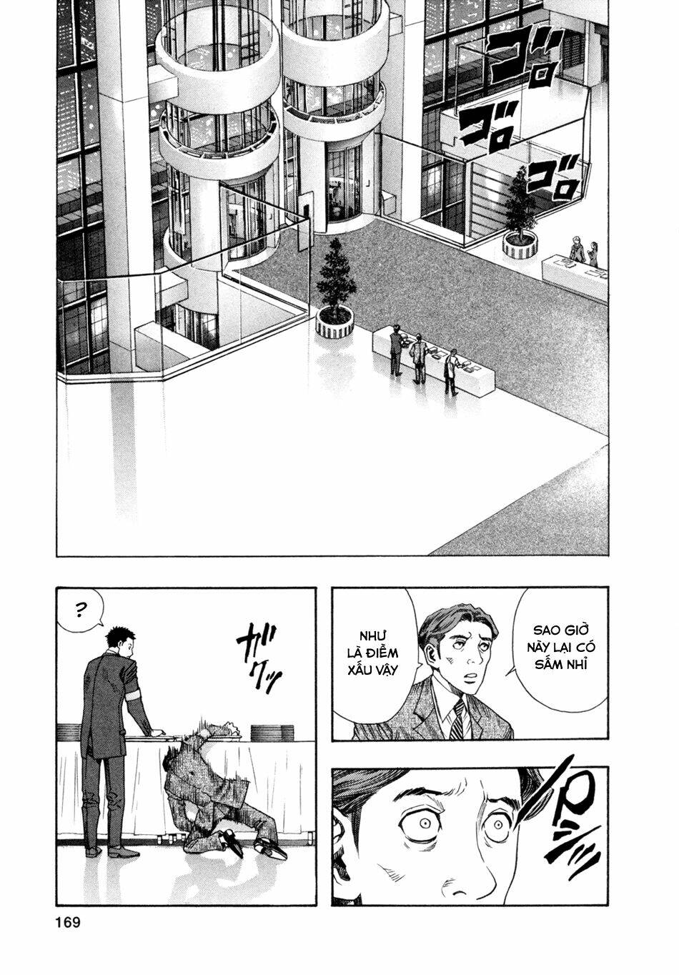 Zetman: Chapter 169