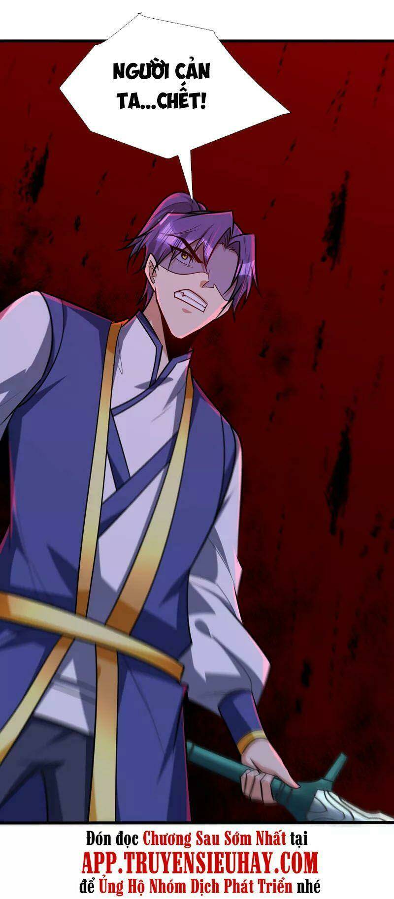 Yêu Giả Vi Vương: Chapter 265