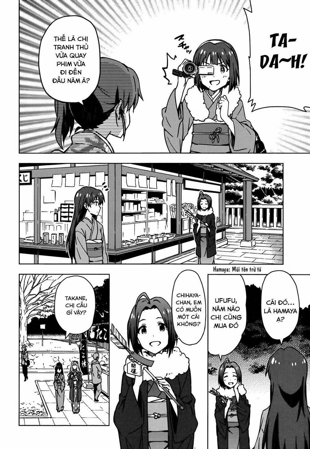 The Idolm@Ster (Mana): Chapter 28.5