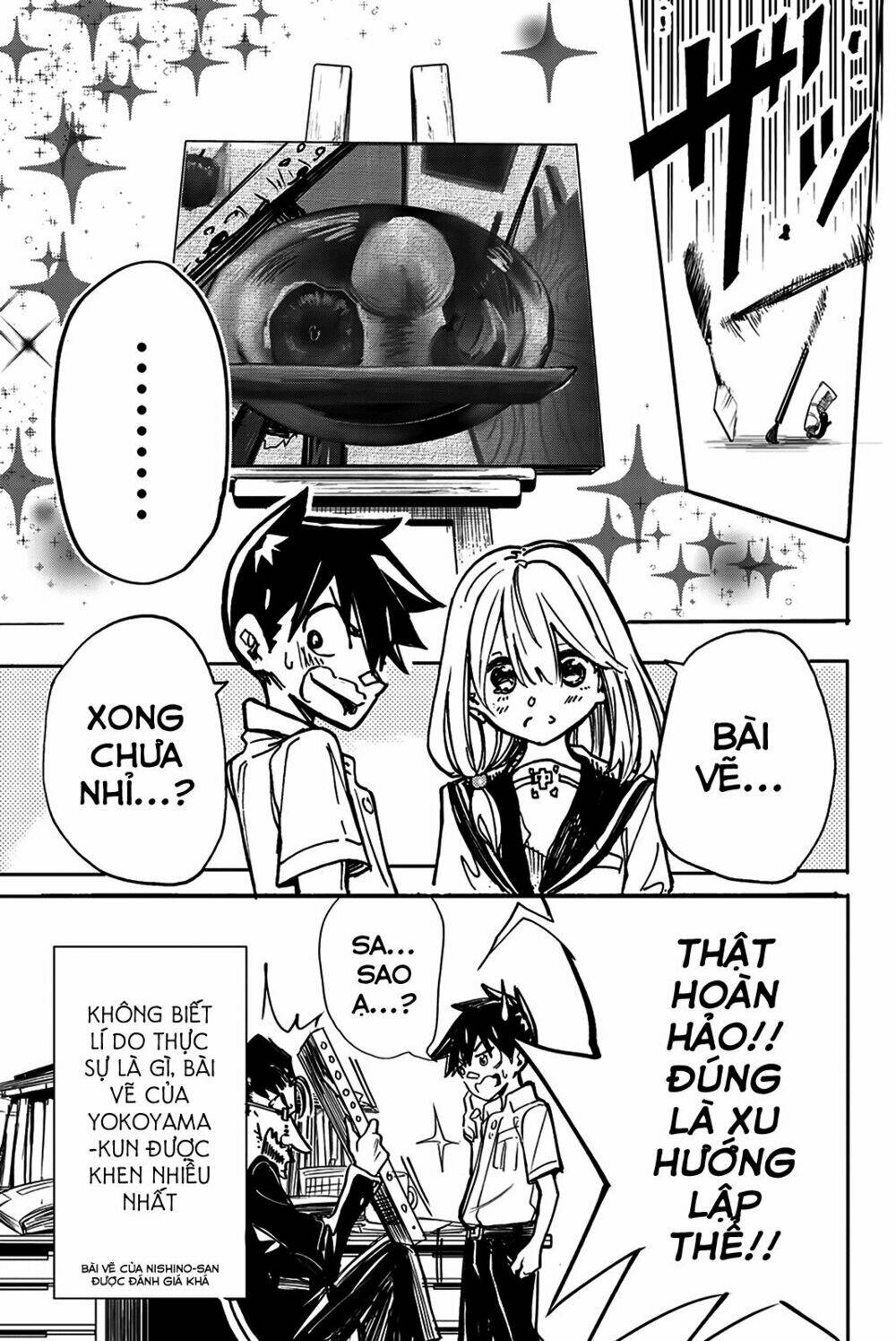 Does She Like Me?: Chapter 6