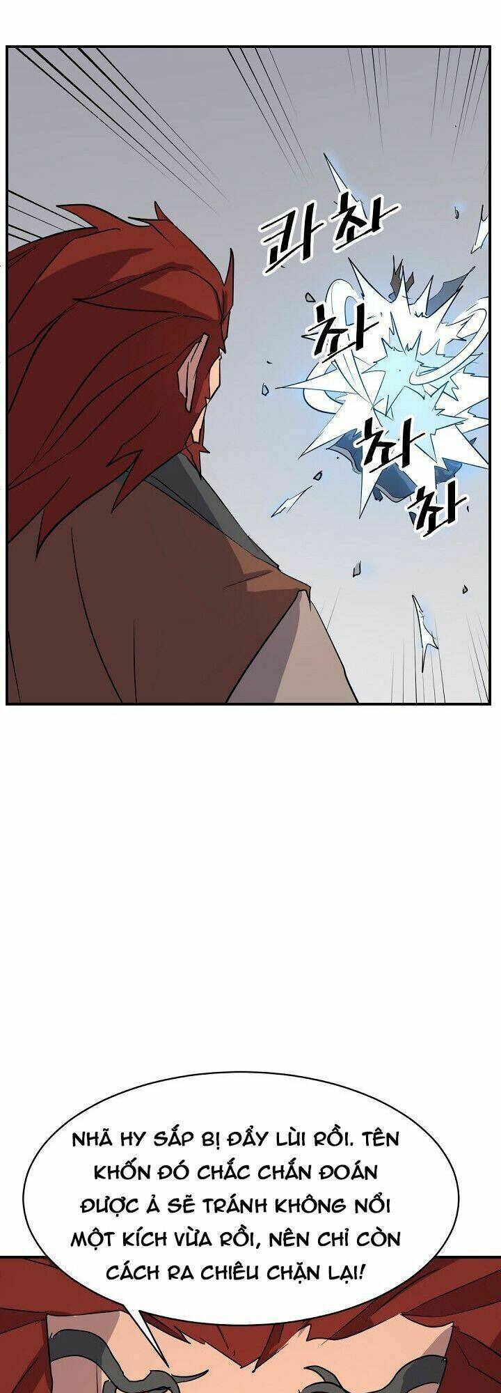 Trọng Sinh, Bất Khả Chiến Bại: Chapter 73