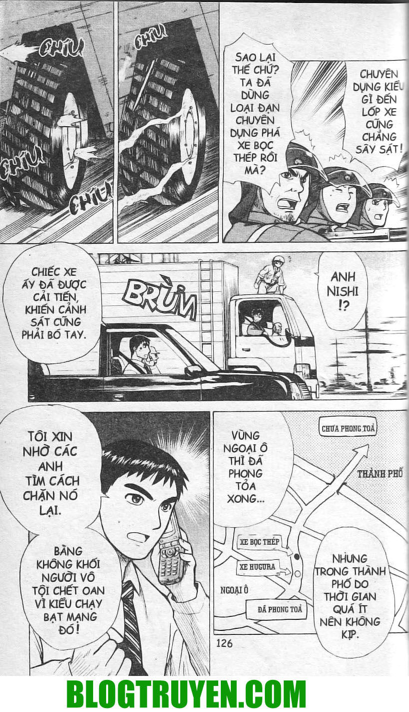 Kowashiya Gamon: Chapter 5