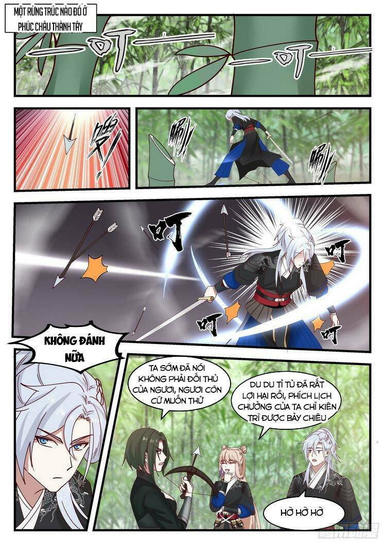 Ta Có Thể Lấy Ra Độ Thành Thục: Chapter 33
