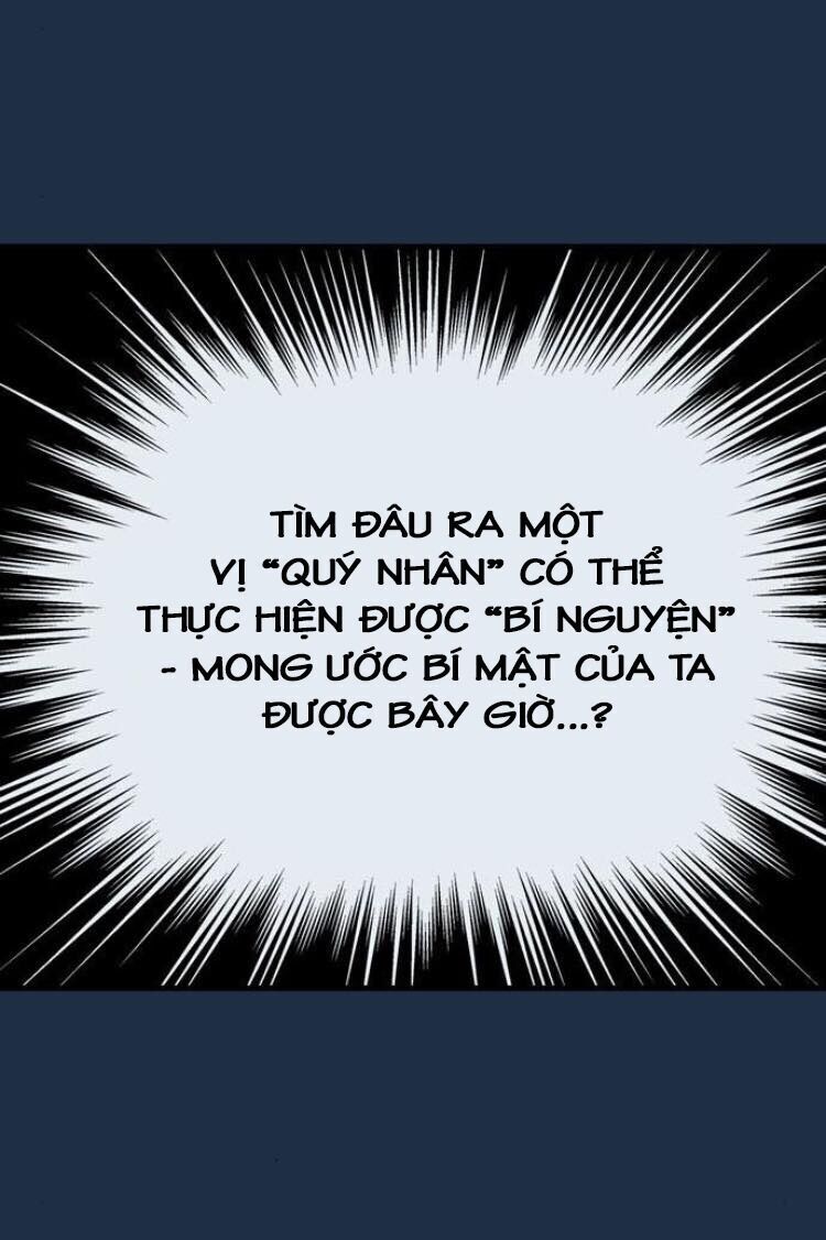 Cao Thủ 2: Chapter 121.2