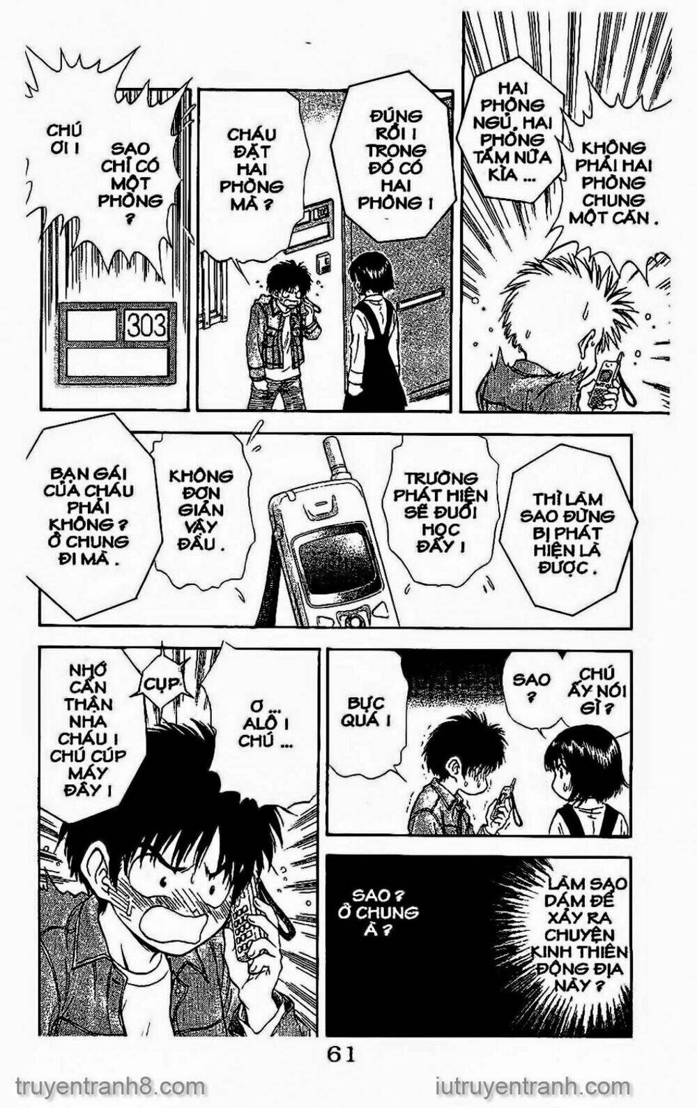 Saladdays: Chapter 119