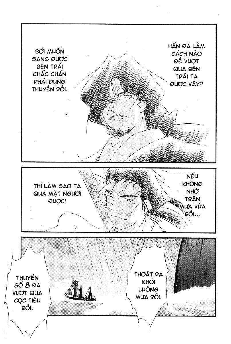 Kaiouki - Hải Hoàng Ký: Chapter 99