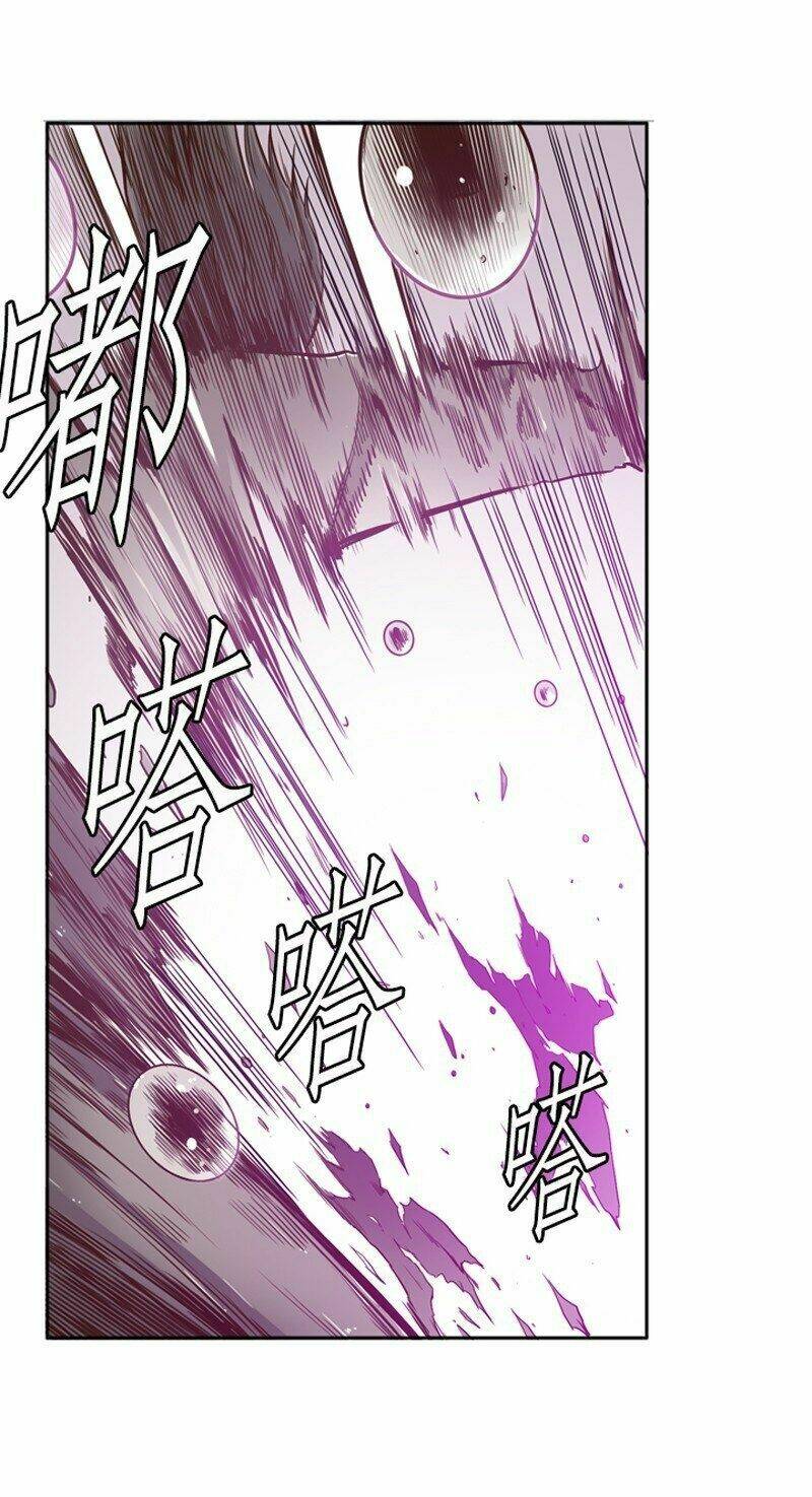 Vua Của Vong Linh: Chapter 38
