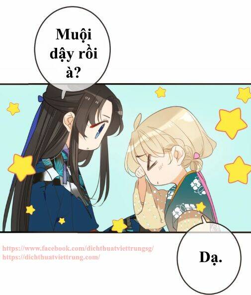 Bạn Trai Tôi Là Cẩm Y Vệ 2: Chapter 67