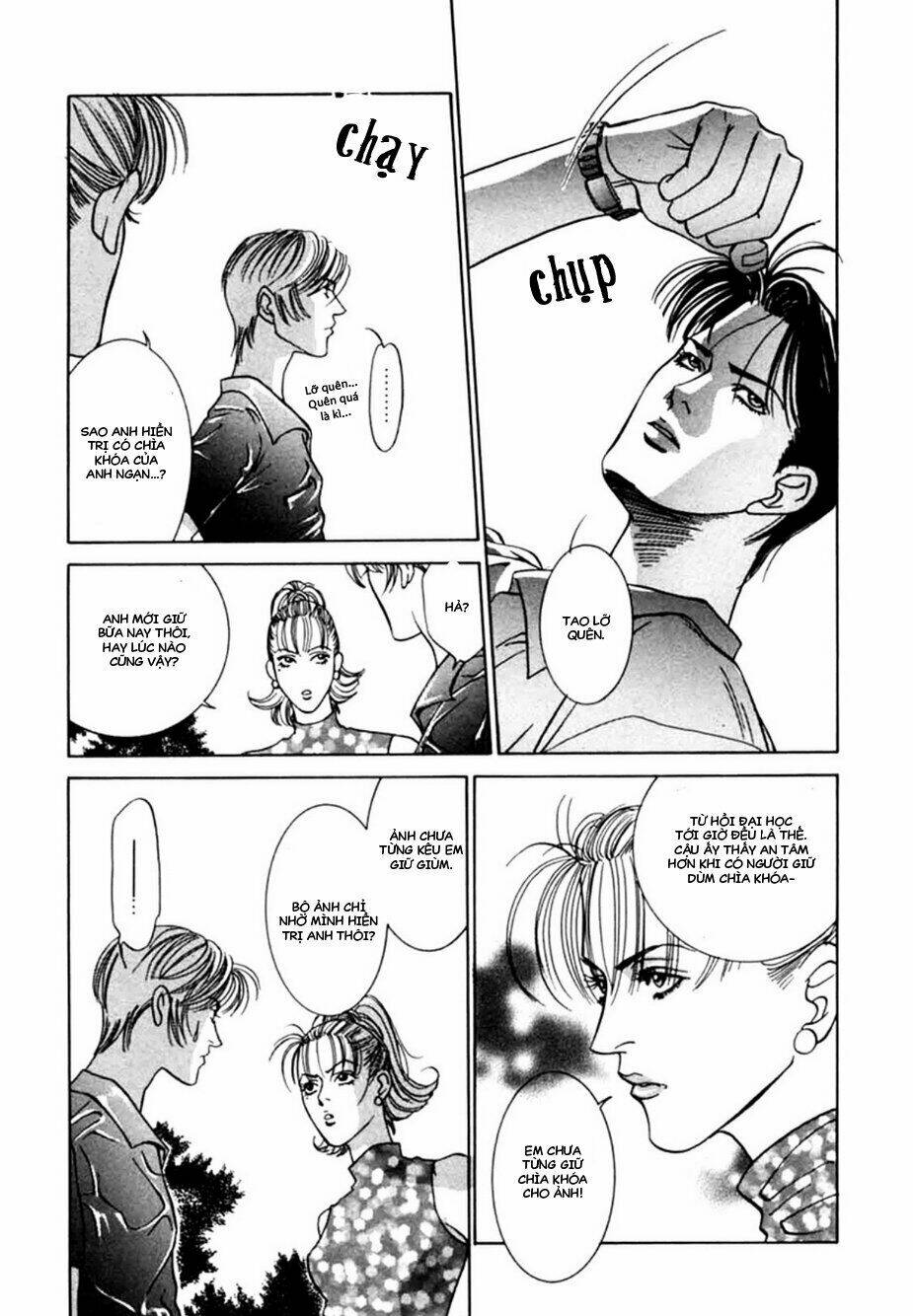 Lửa Tình Rực Cháy: Chapter 5