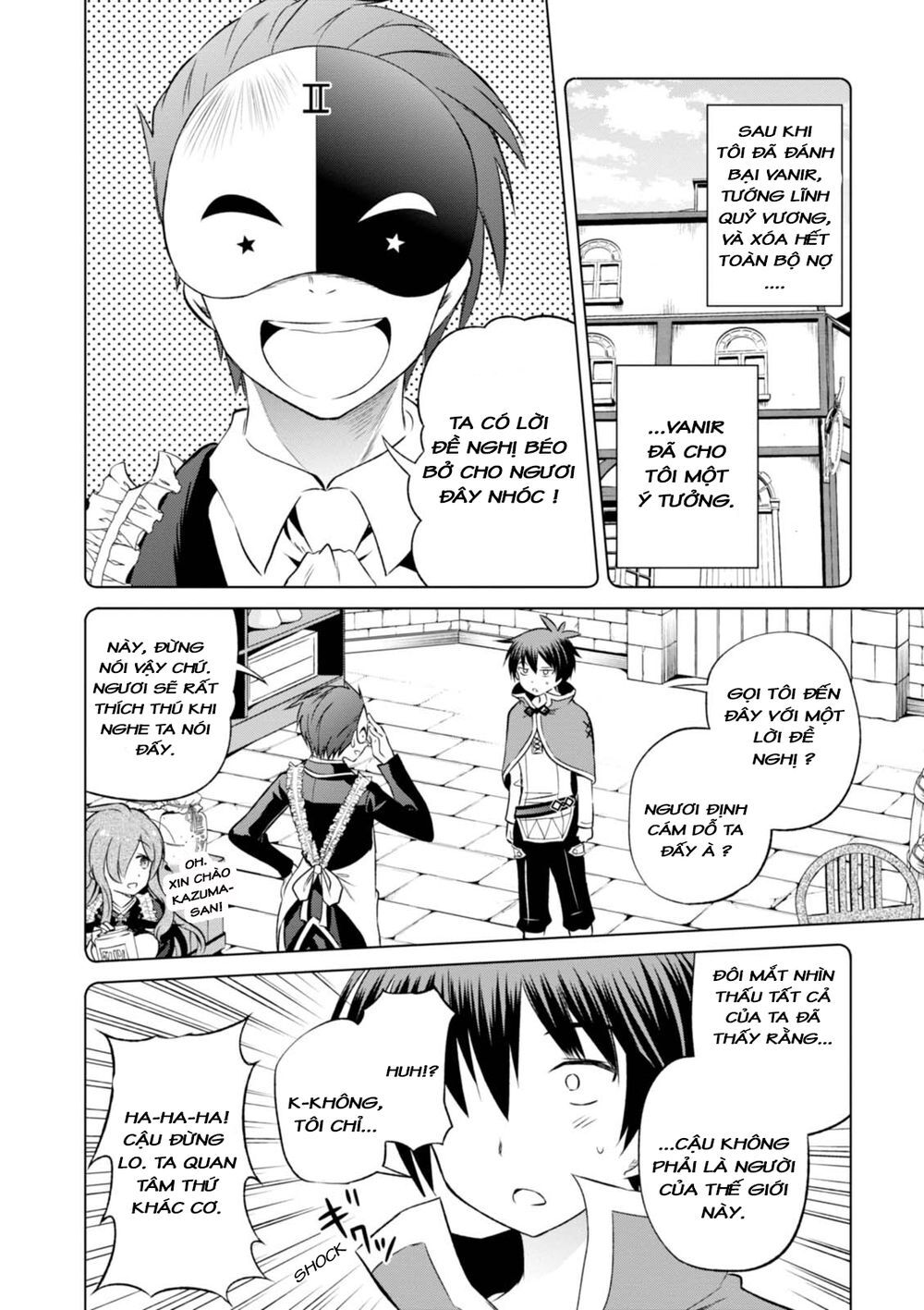 Phước Lành Cho Thế Giới - Ngoại Truyện Megumin: Chapter 31