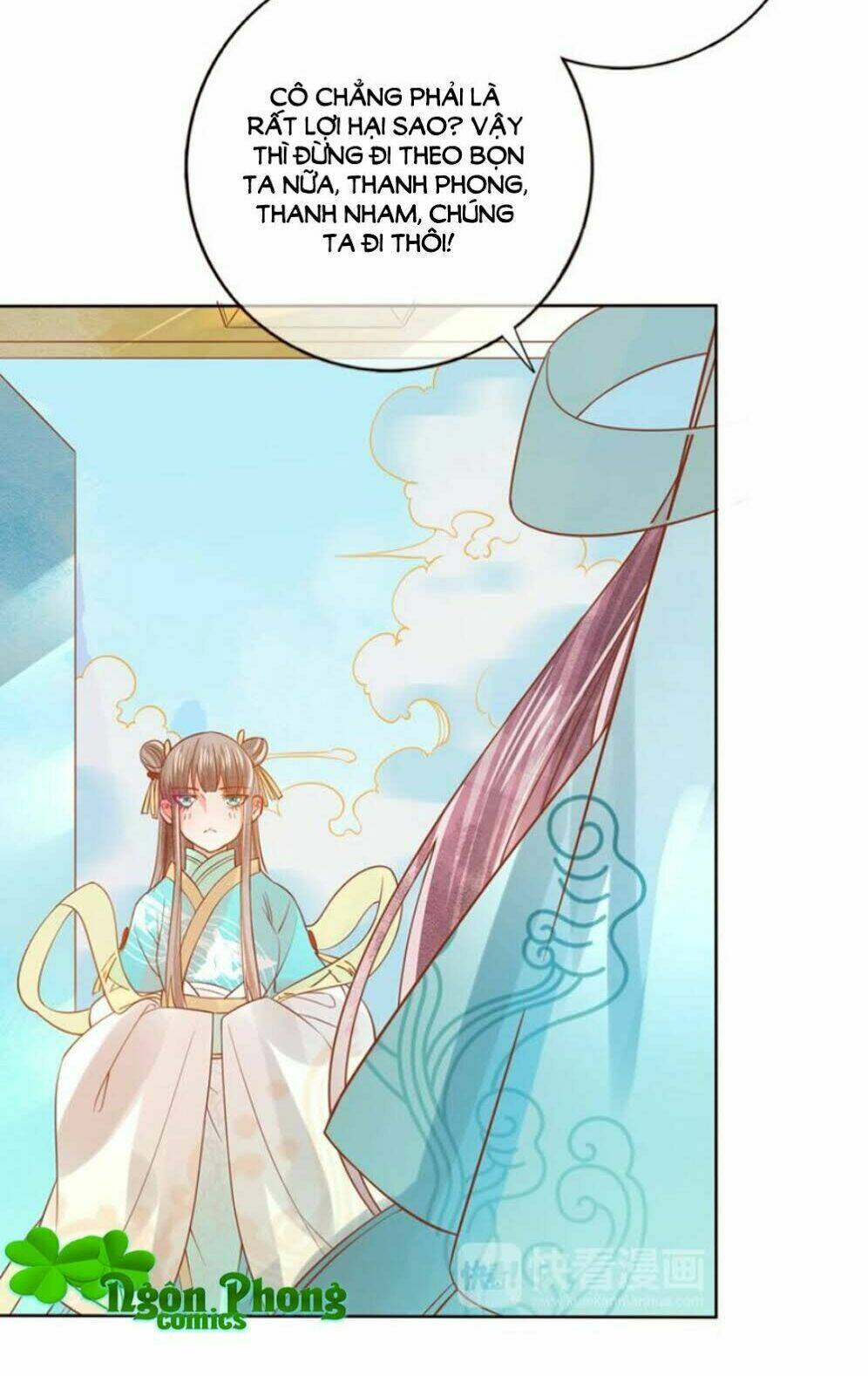 Chọc Nhầm Thượng Thần Băng Lãnh: Chapter 26