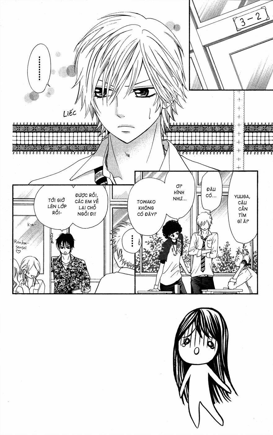 Cô dâu tiểu thư - Ojousama wa Oyomesama: Chapter 21