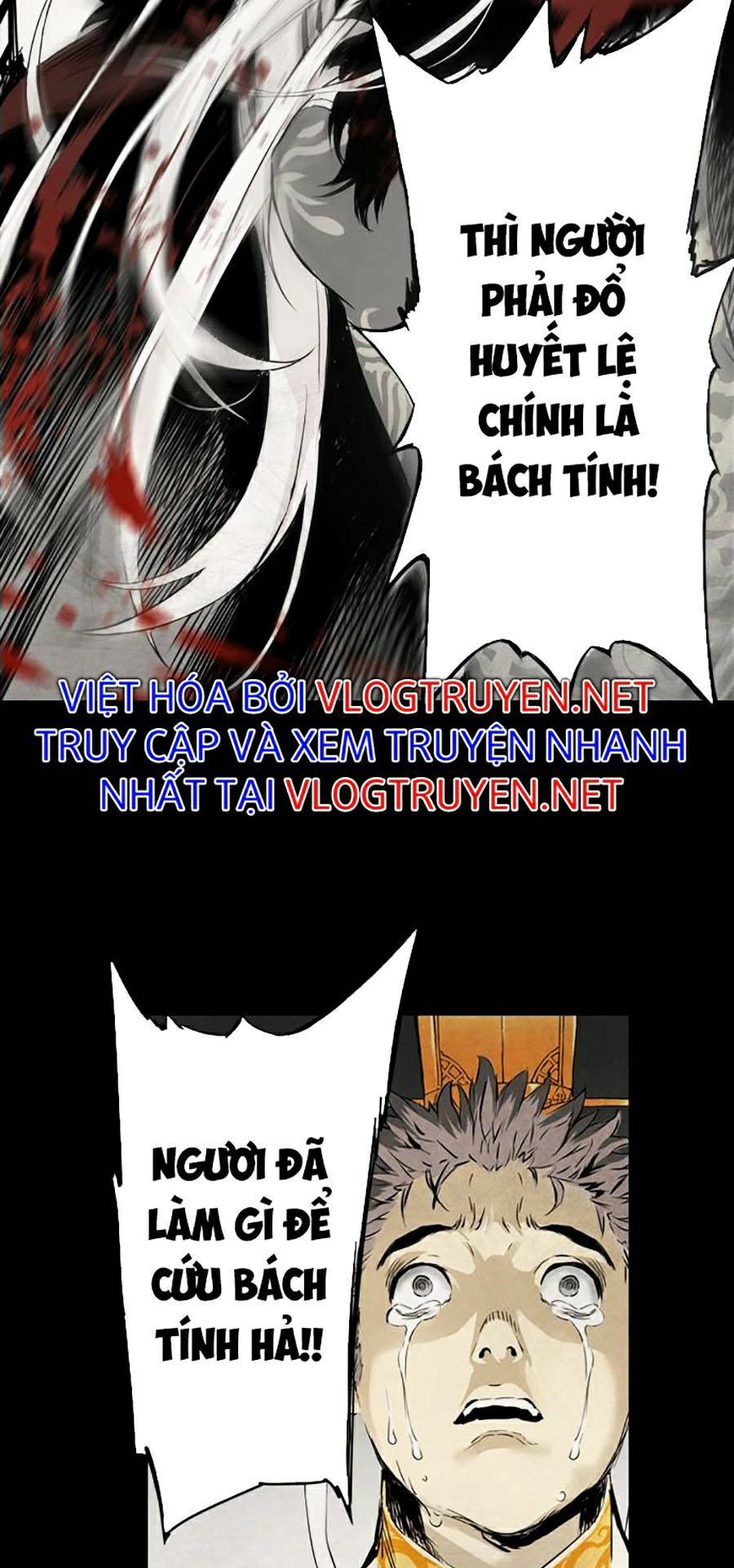 Bách Chiến Bách Thắng: Chapter 8