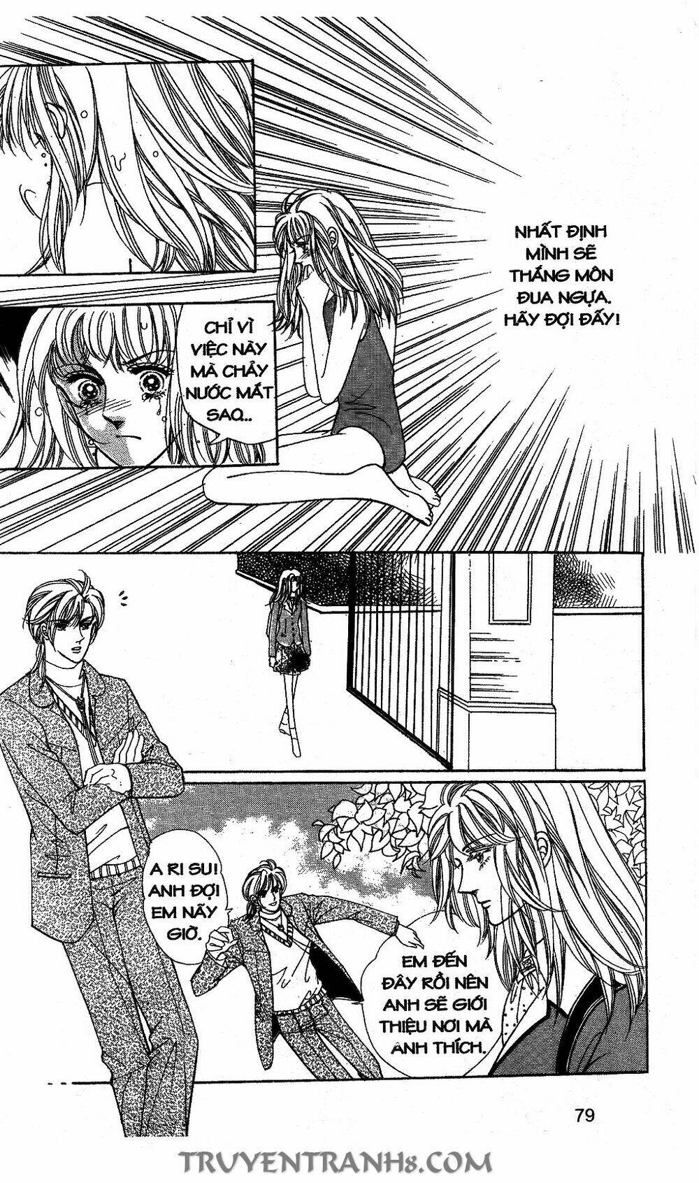 Lọ Lem Kén Rể: Chapter 22