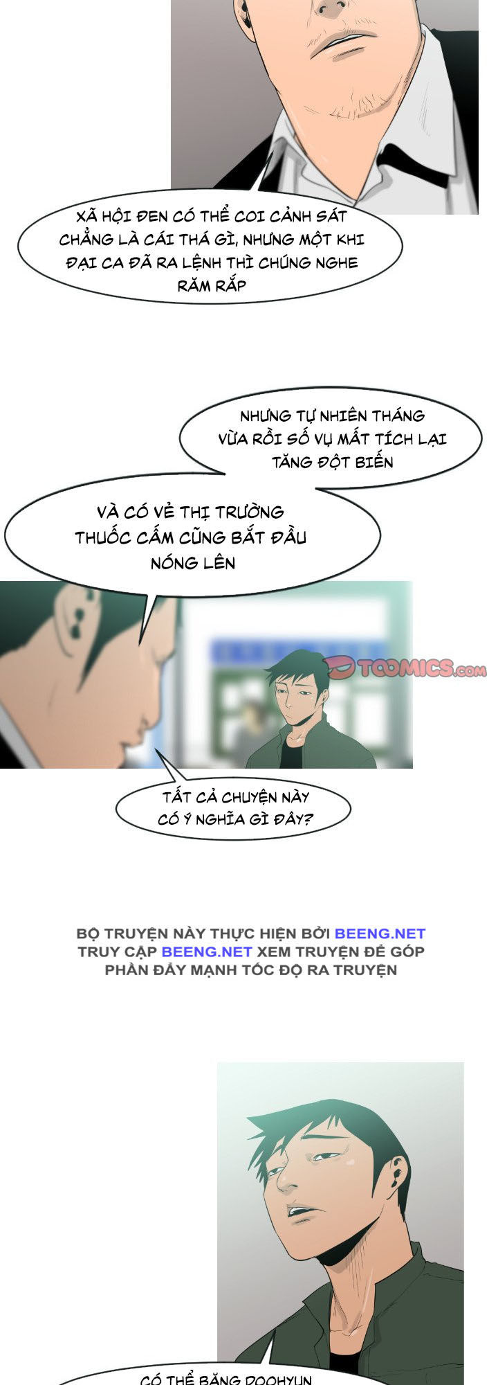 Tong Edge: Chapter 18