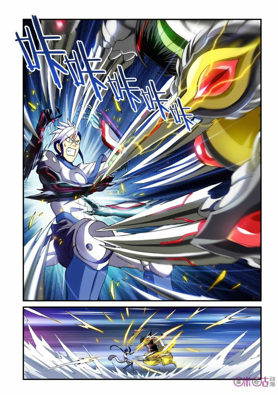 Tấn Công Nào! Ma Vương!: Chapter 52