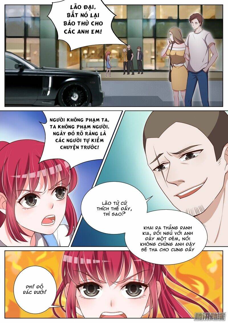 Vương Bài Giáo Thảo: Chapter 34