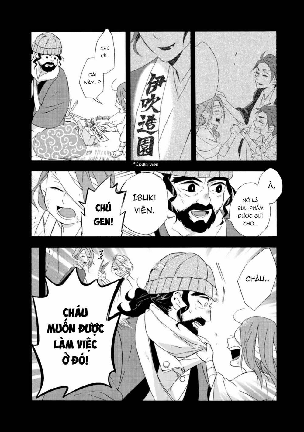 Will You Marry Me Again If You Are Reborn?: Chapter 4