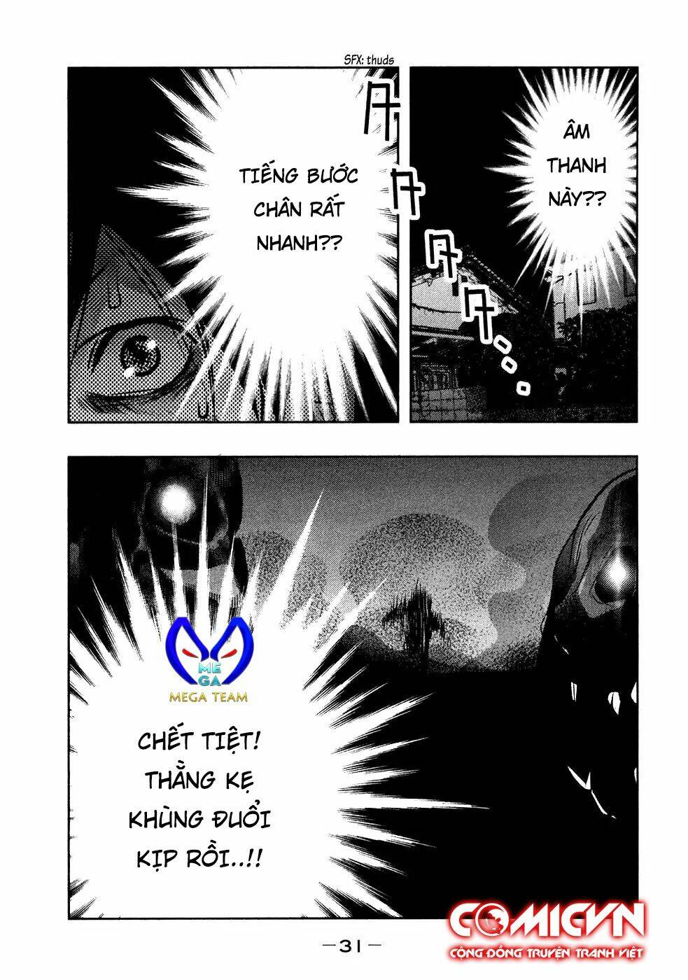 Ông Kẹ Sau 6H Tối!: Chapter 45