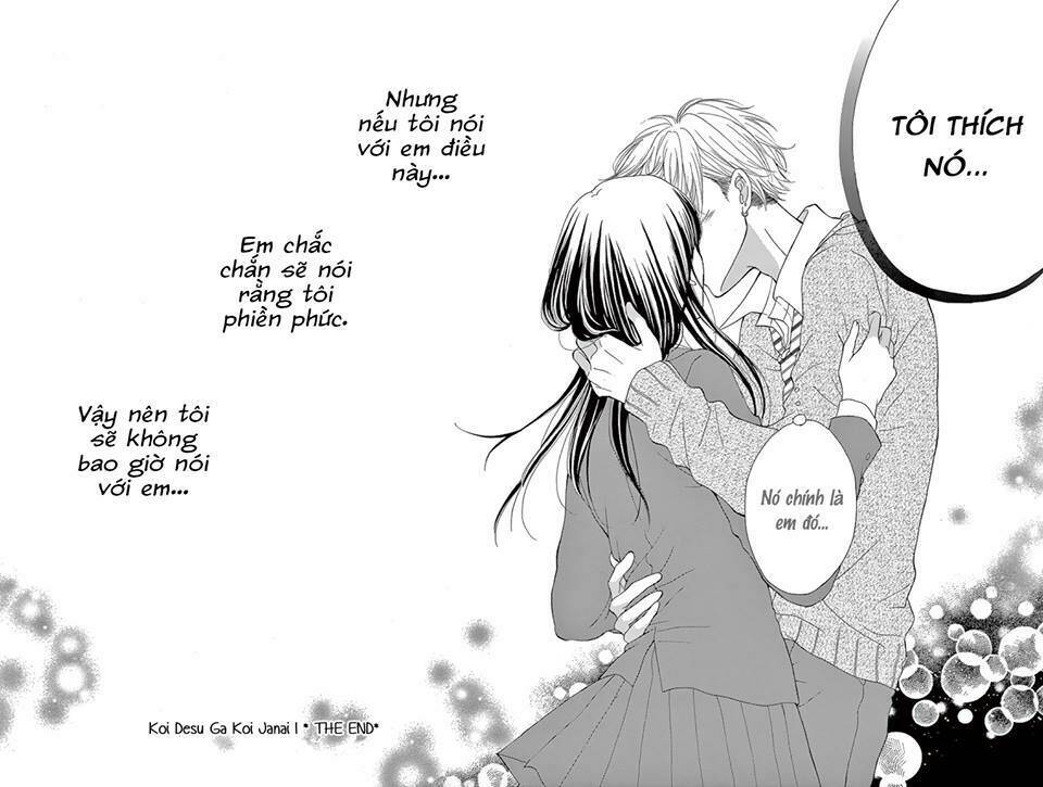 Koi Desu Ga Koi Janai: Chapter 3