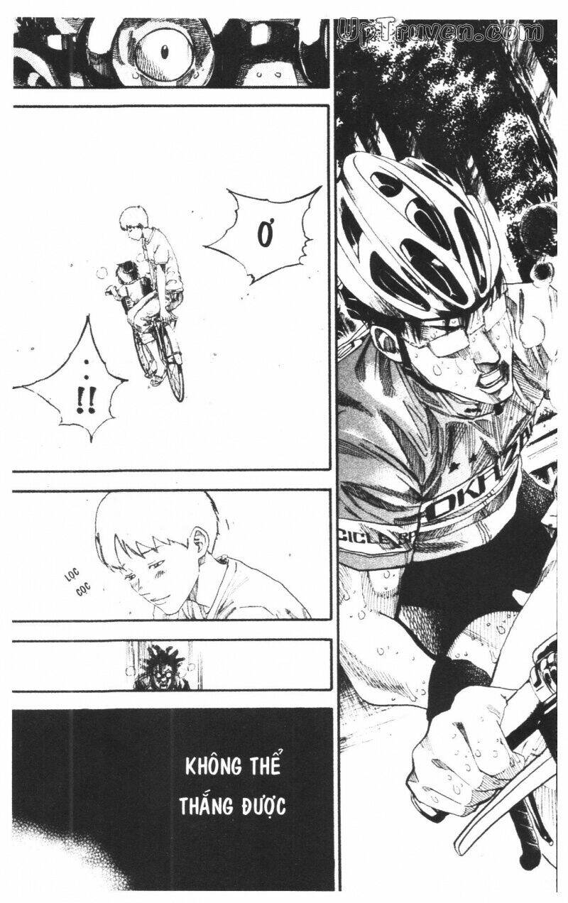Over Drive: Chapter 13