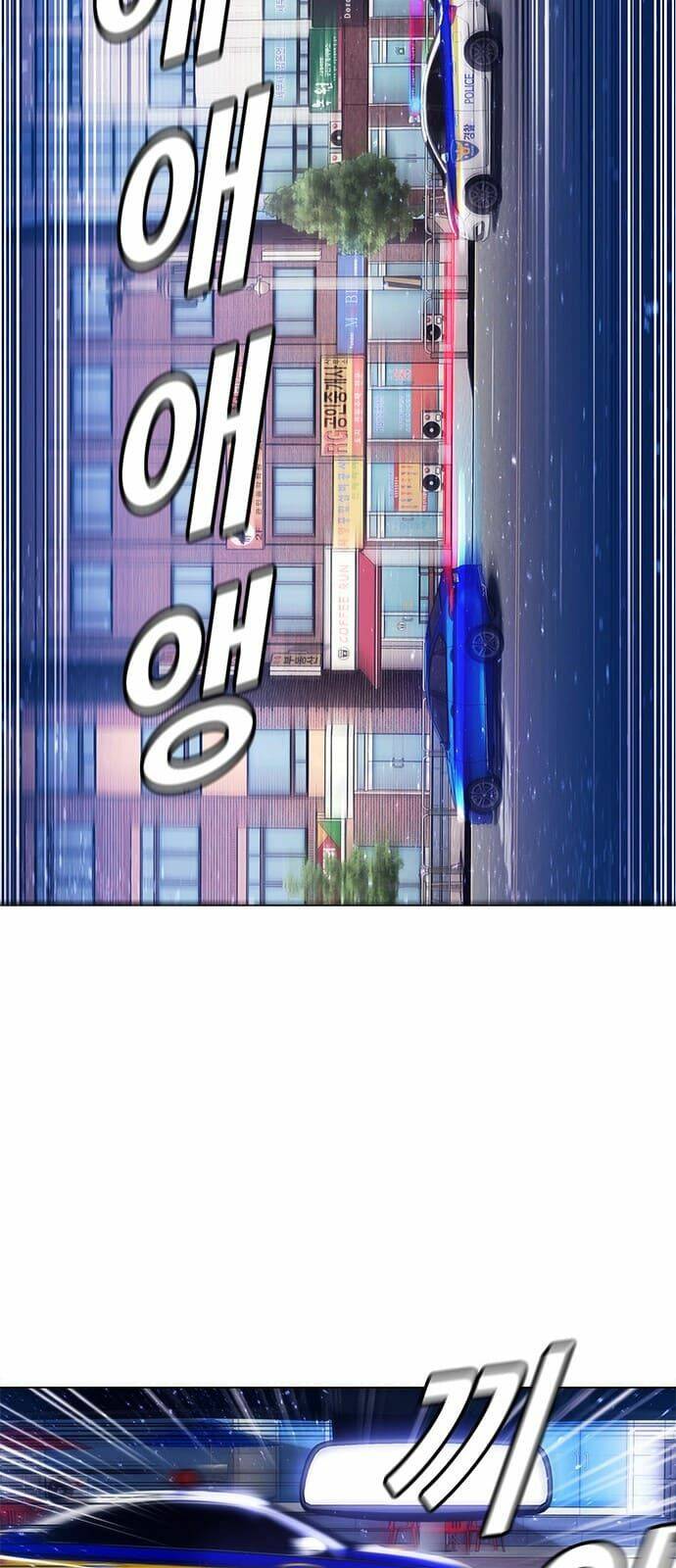 Trí Tuệ Nhân Tạo: Chapter 2