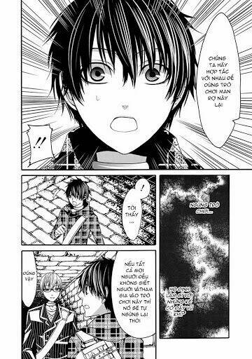 Bloody Junkie: Chapter 5