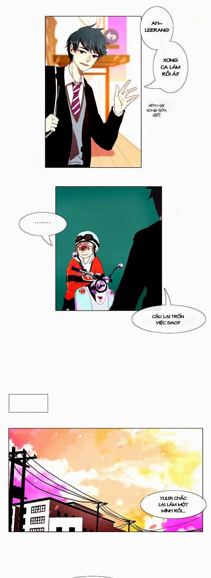 Flow: Chapter 1
