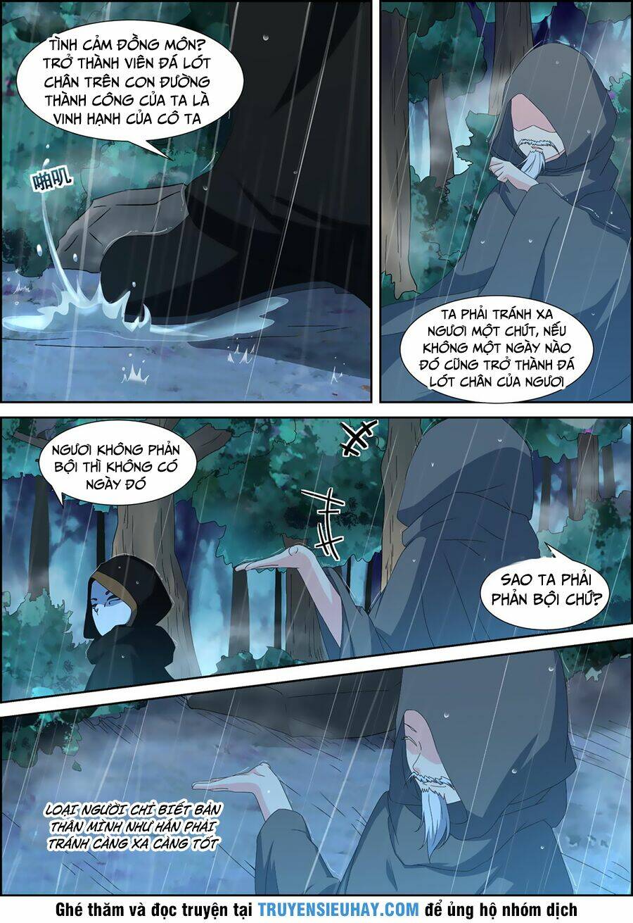 Tiên Trụ: Chapter 84