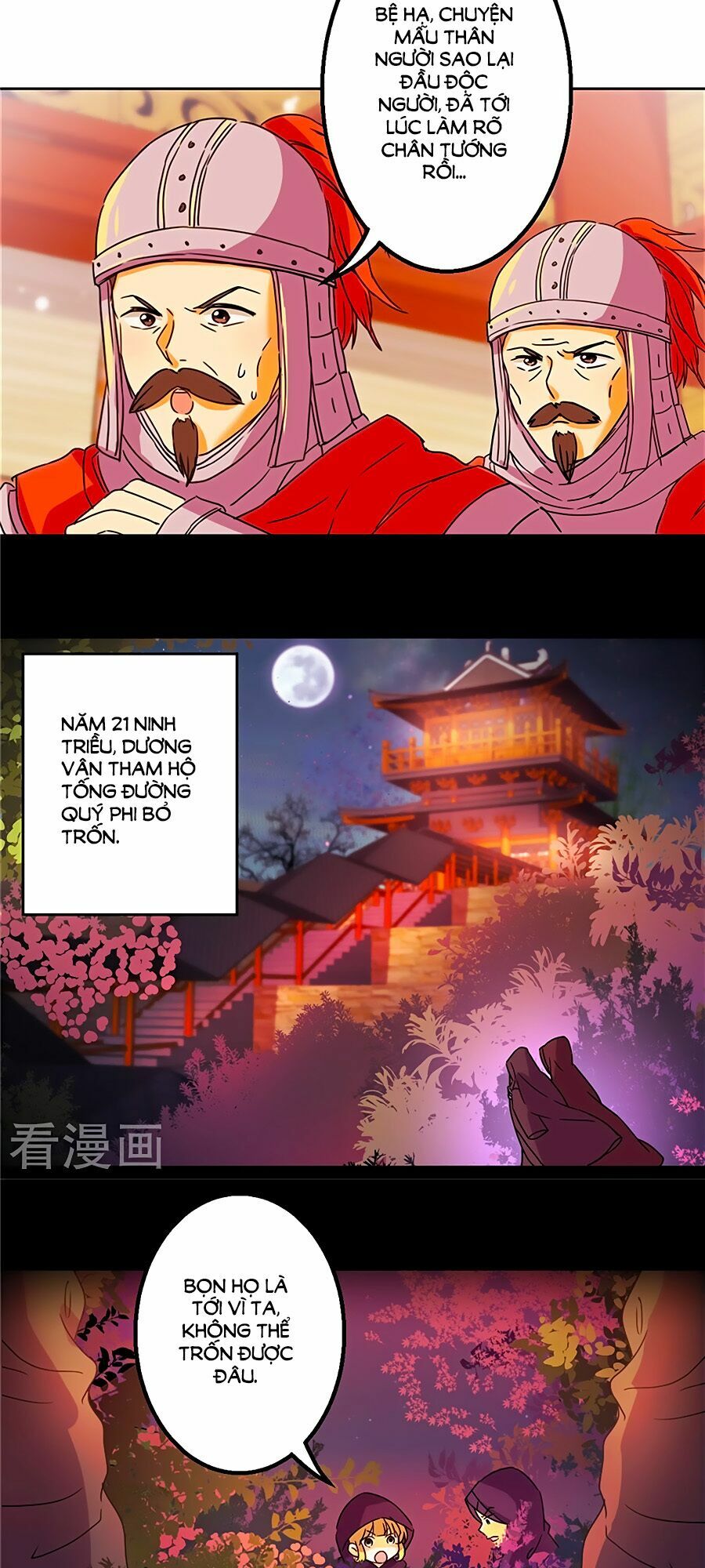 Vương Gia ! Ngươi Thật Bỉ Ổi !: Chapter 436