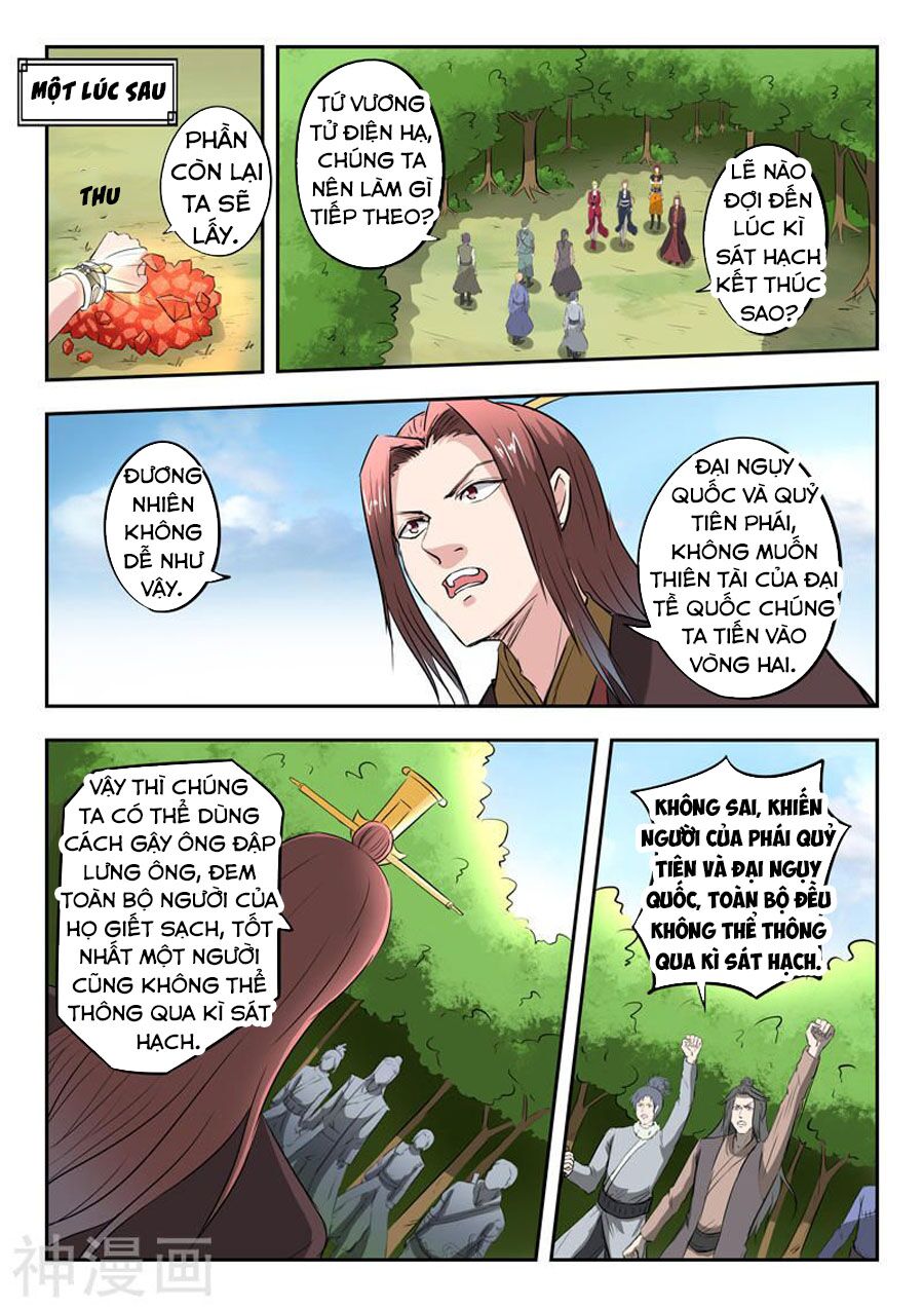 Võ Thần Chúa Tể: Chapter 351