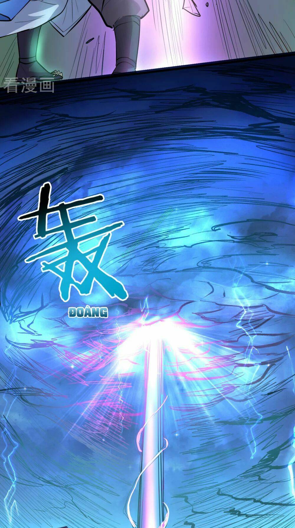 Tối Cường Đại Biểu Hoàng Kim Thận: Chapter 18