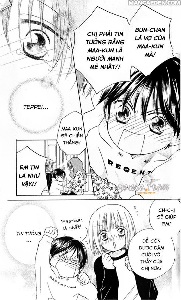 Faster Than A Kiss: Chapter 26