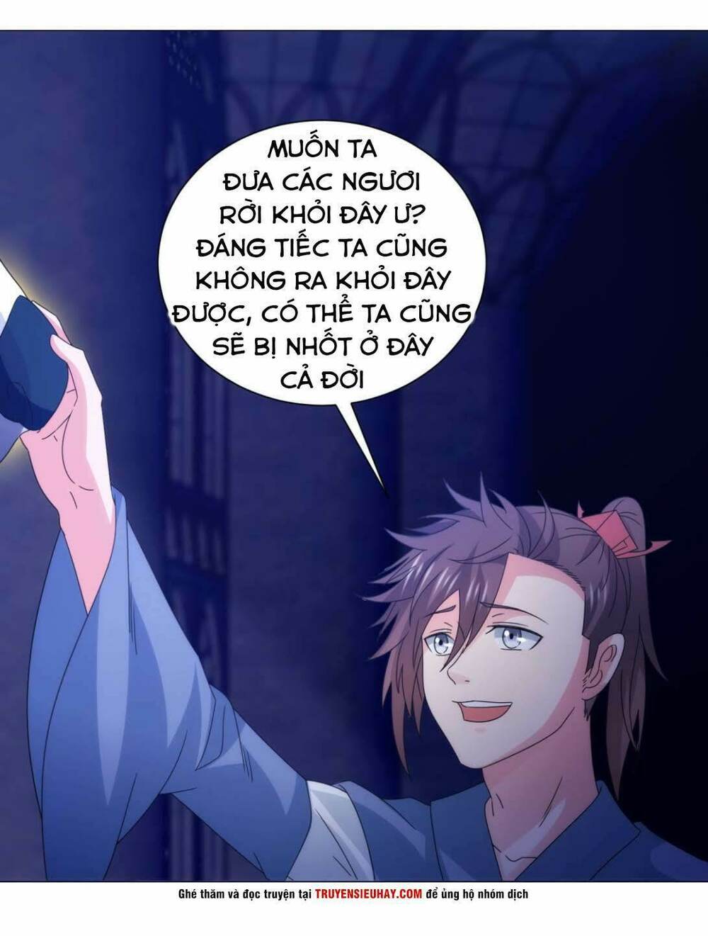 Cực Vũ Huyền Đế: Chapter 90