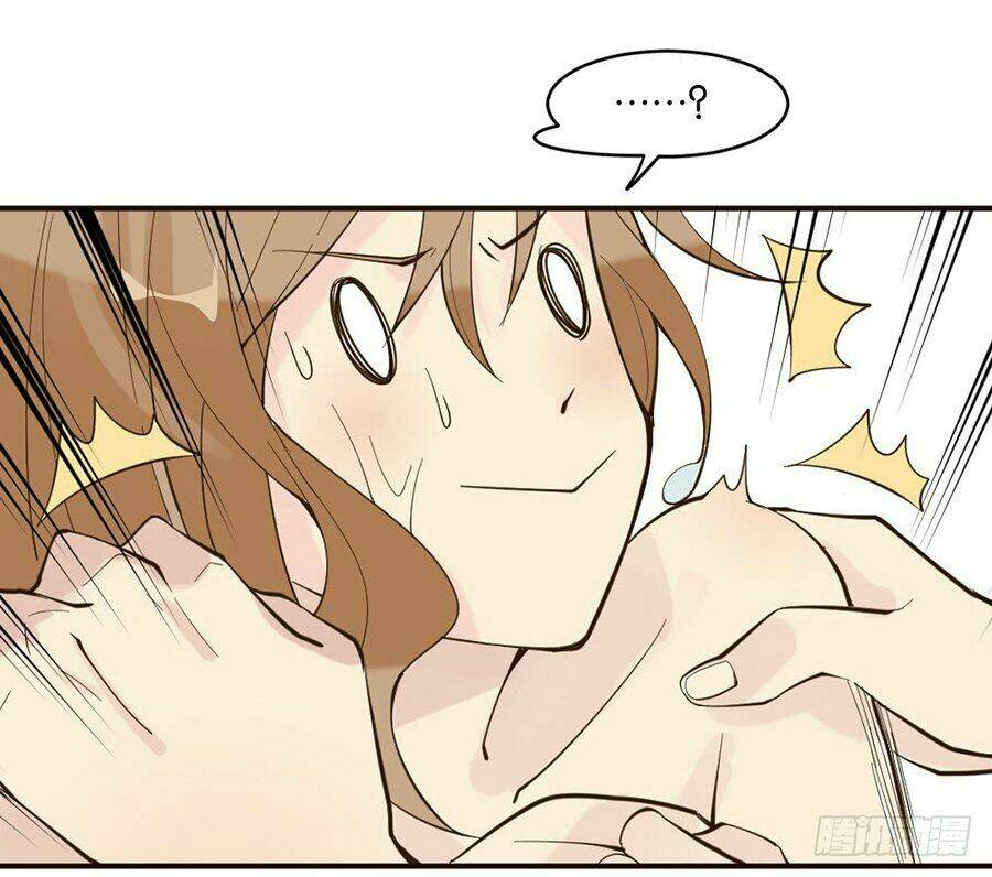 Nguyệt Lão Không Cho Phép Tôi Yêu Đương: Chapter 1.2