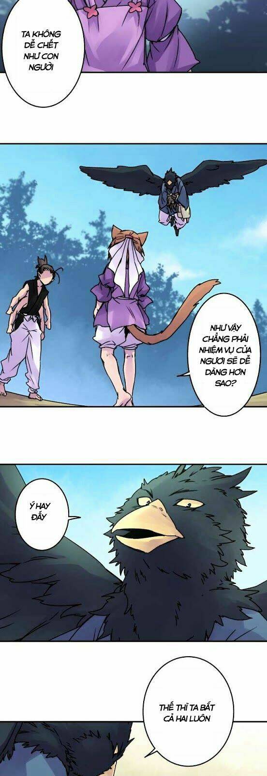 Ake No Tobari: Chapter 48